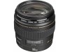 Canon EF 100mm f/2.0 USM